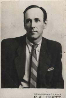 ����� ���������